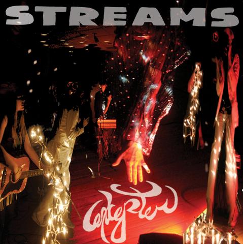 STREAMS-2-cover.jpg